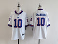 Men's New York Giants Eli Manning Jersey-White