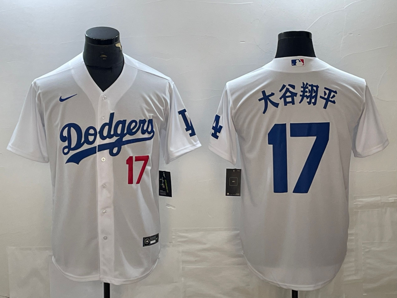 Men's Los Angeles Dodgers Shohei Ohtani #17 White Game Jersey1