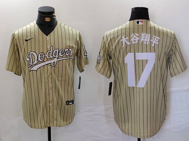Men's Los Angeles Dodgers Shohei Ohtani #17 Gold Limited Player Jersey1