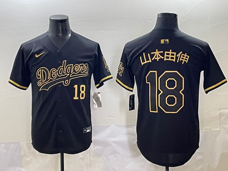 Men's Los Angeles Dodgers Yoshinobu Yamamoto #18 Black Team Game Jersey