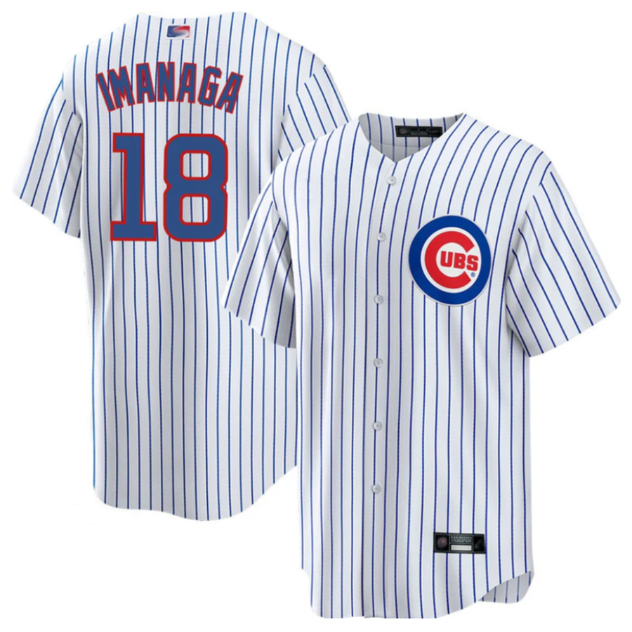 C.Cubs #18 Shota Imanaga Player White Home Limited Baseball Jerseys