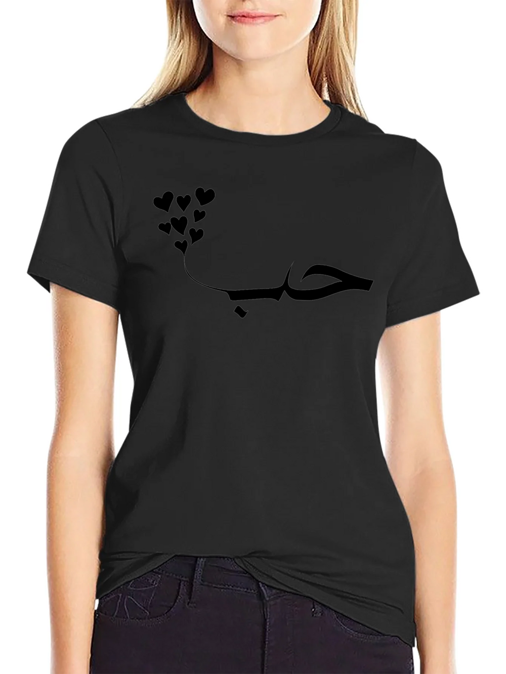 Love in Arabic T-Shirt - Black Cotton Blend