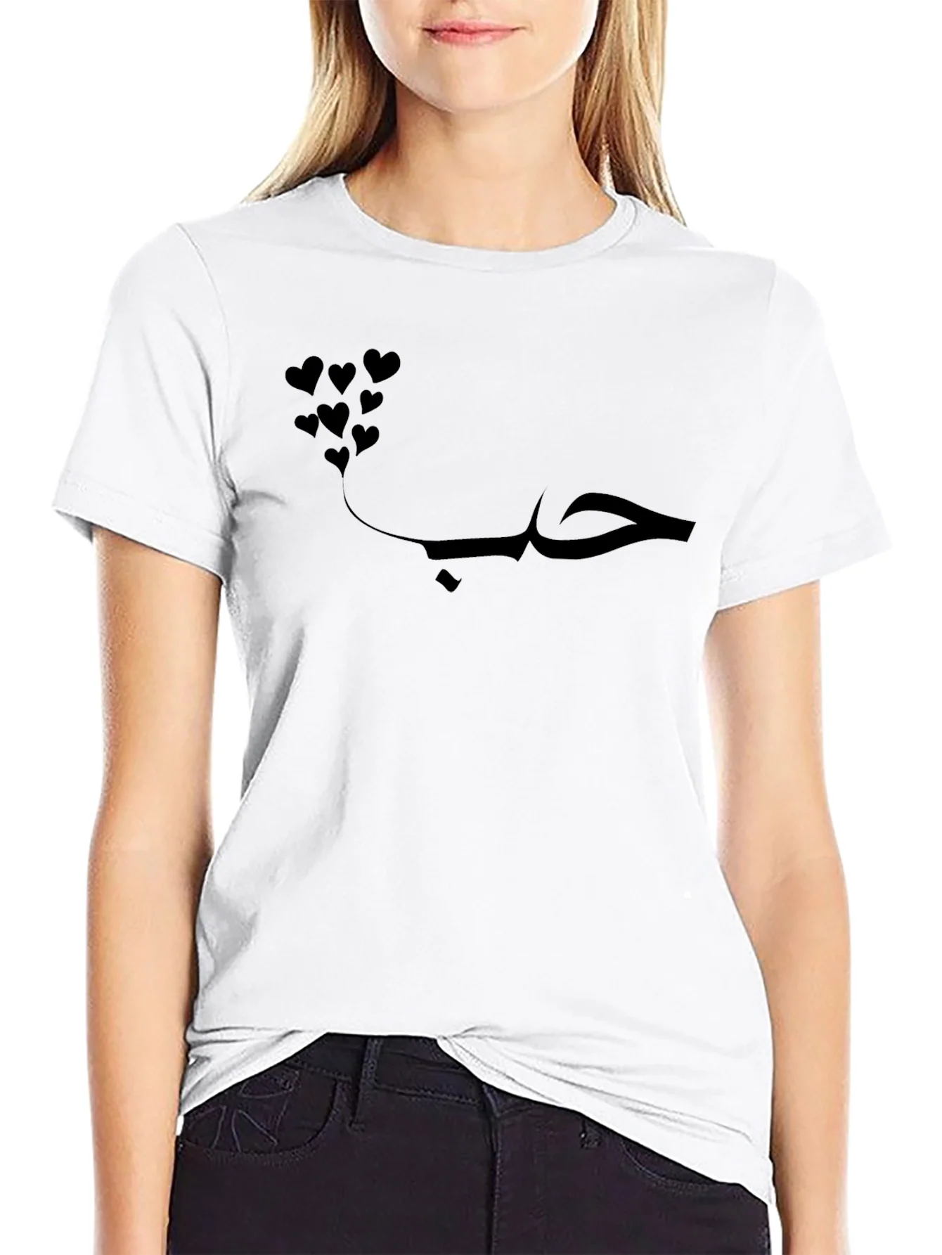 Love in Arabic T-Shirt - Black Cotton Blend