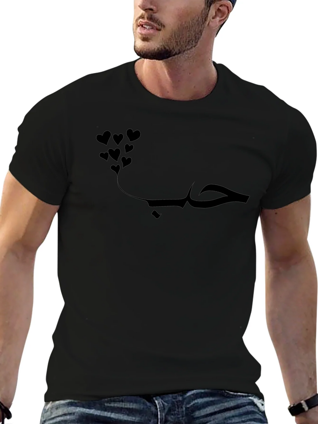Love in Arabic T-Shirt - Black Cotton Blend