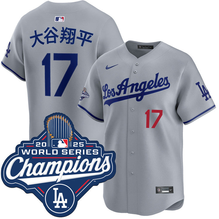 Shohei Ohtani Kanji Los Angeles Dodgers Road Limited 2025 World Series Champions Jersey - Gray