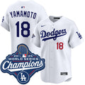 Yoshinobu Yamamoto Los Angeles Dodgers Home Limited 2025 World Series Champions Jersey - White