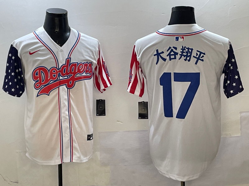 Men's Los Angeles Dodgers Shohei Ohtani White Replica Team Jersey1
