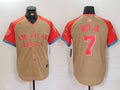 Men's American League Bobby Witt Jr. #7 Cream 2024  All-Star Game Limited Player Jersey1