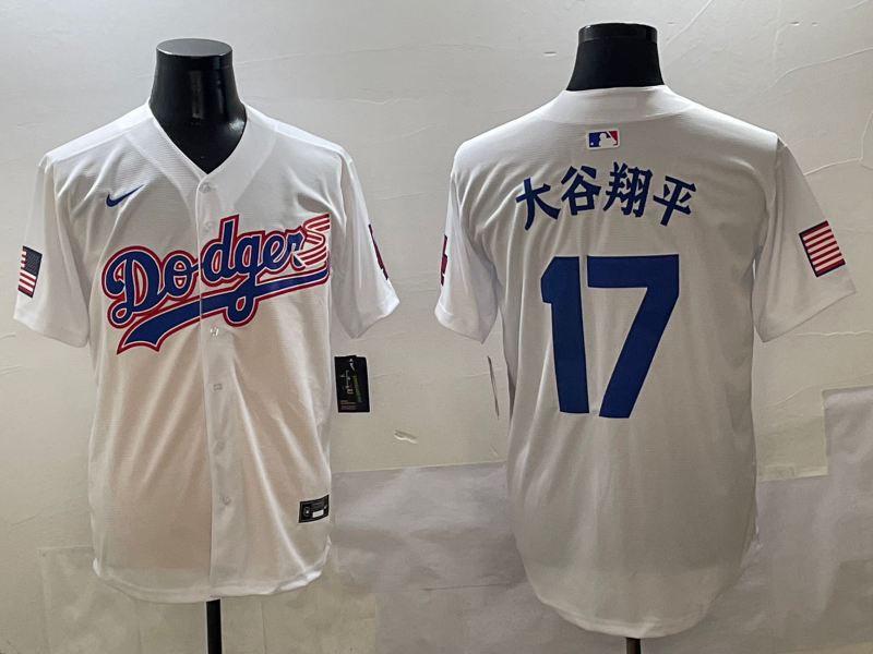 Men's Los Angeles Dodgers Shohei Ohtani #17 White Team Player Jersy