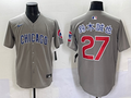 Men's Chicago Cubs Seiya Suzuki #27 Gray Replica Player Jersey