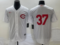 Men's Cincinnati Reds Tyler Stephenson #37 White 2022  at Field of Dreams Game Authentic Player Jersey