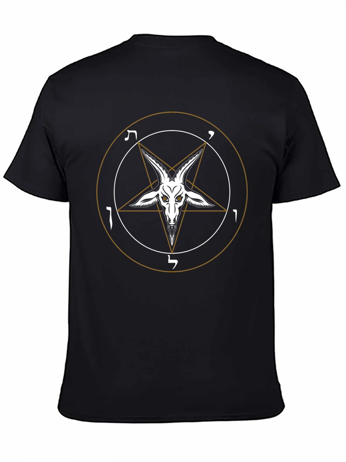 Baphomet Pentagram Graphic Tee - Occult Fashion