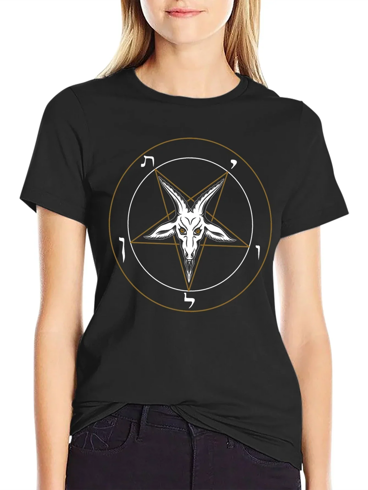 Baphomet Pentagram Graphic Tee - Occult Fashion