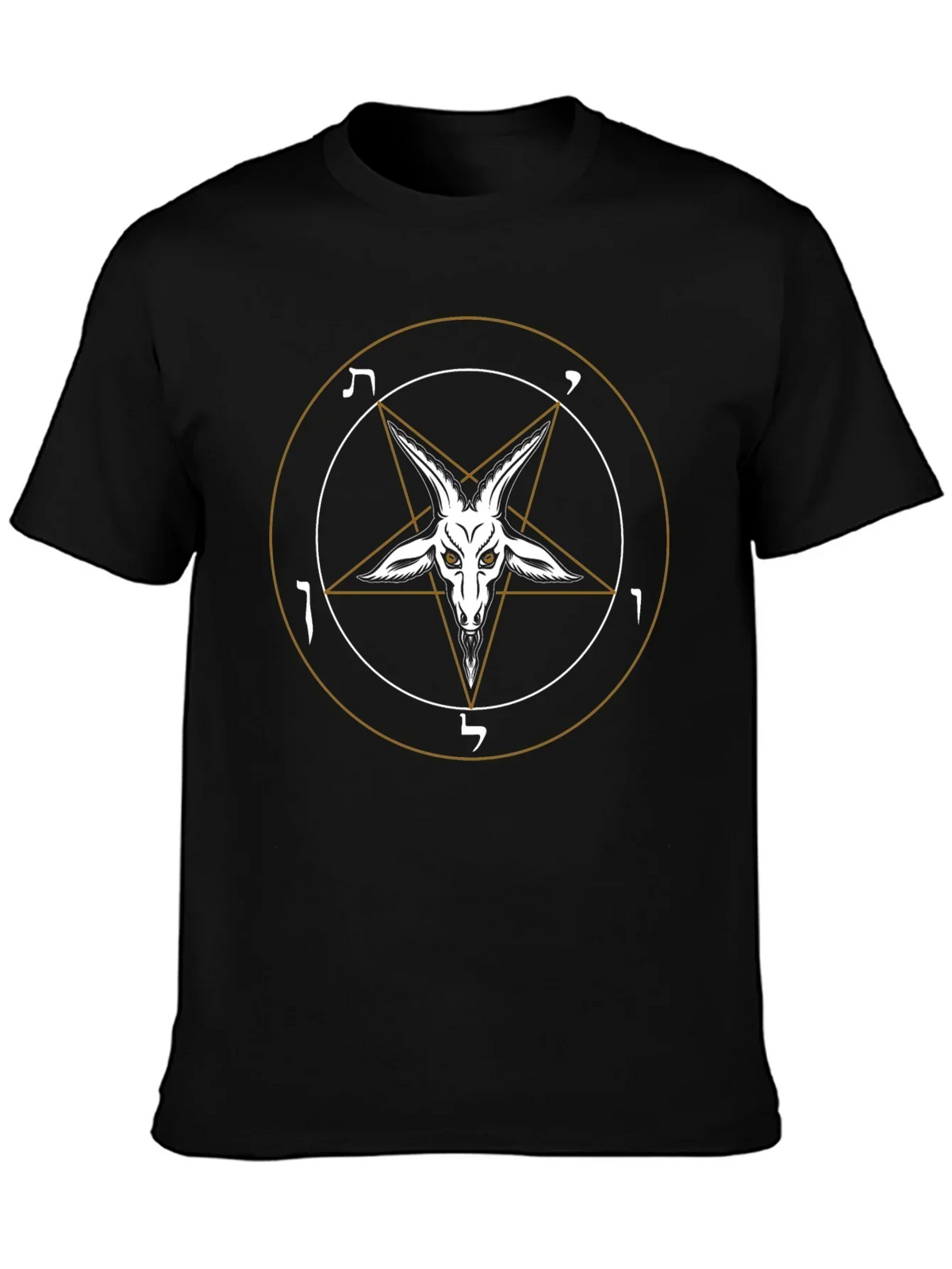 Baphomet Pentagram Graphic Tee - Occult Fashion